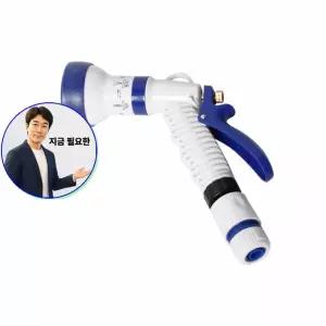 지금 필요한 패턴 고령자안전한팡이 팡이 2단 노인 어르신 스틱 1P 길이조절