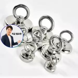 지금 필요한 심부 온도계 20cm 30cm 스테인리스 튀김기