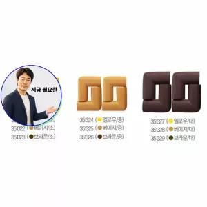 지금 필요한 소프트 컬러마커펜 메탈릭 마커펜 샤이닝 12색