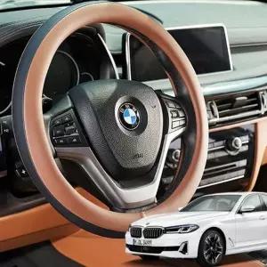 투톤 핸들커버 이 BMW 5시리즈 소프트 핸들 예쁜품