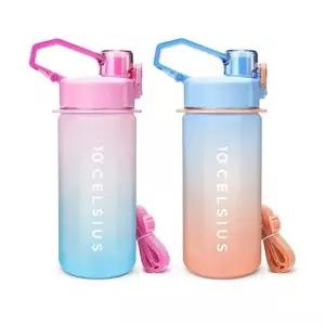 (10도씨) 레인보우 이 빨대물통 1L 쉐이커 헬스장