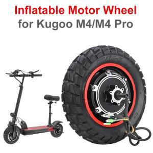 전기 스쿠터 허브 모터, 브러시리스 디스크 브레이크 자전거 KUGOO M4 / PRO, 48V, 500W, 10 인치