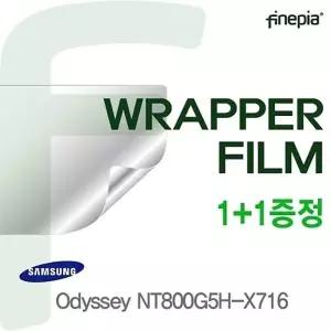 Odyssey NT800G5H-X716 용 트랙패드