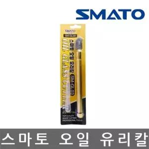 스마토 SM-GL03 오일 유리칼