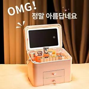 휴대용 메이크업 박스 파우치
