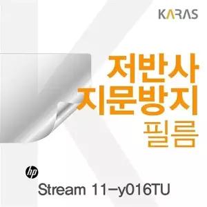 HP Stream 11-y016TU용 저반사필름
