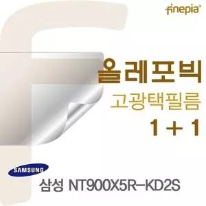 NT900X5R-KD2S용 HD 올레포빅 필름