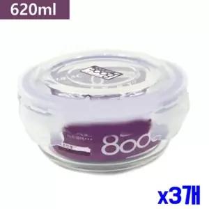 오븐사용가능 원형 밀폐용기 620ml x3개 김치용기 글라스밀폐용기 냉장고반찬통