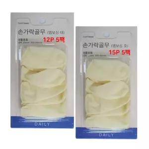 한양 엠보싱 라텍스 손가락골무 대/중 5팩 미끄럼방지 골무 엠보싱골무
