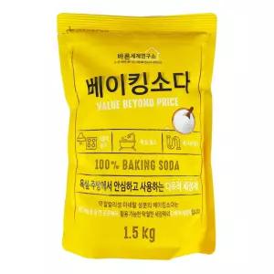 무궁화 바른세제연구소 베이킹소다 1.5kg - o 찌든때제거 얼룩제거