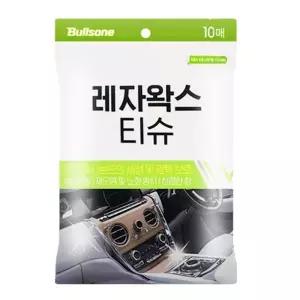 my-sa 레자왁스티슈 10시트 유리세정제 생활용품 생활잡화 청소용품