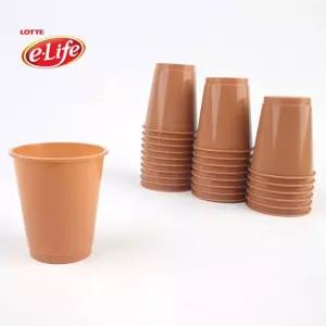 플라스틱컵 롯데 다회용 자판기컵 25p 종이컵 다회용컵