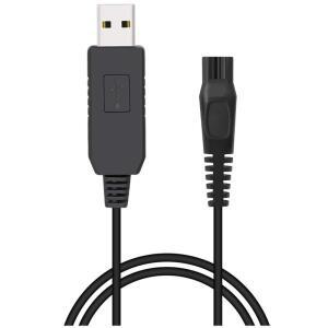 필립스 면도기용 충전기, Norelco Oneblade QP6520 용 충전 케이블 전원 코드, 15V USB