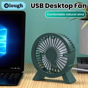 Elough 데스크 팬 휴대용 USB 미니 소형 캠핑 홈 전동 에너지 절약 자동 개인