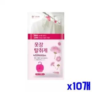 은은한 미모사향 옷장탈취제 x10개 방향제 생활용품 /생필품/소취제/방향소취제