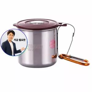 지금 필요한 스텐 나침반 125ml 스텐컵 등산컵