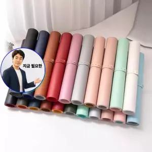 지금 필요한 마우스패드 80x40cm 책상소품 가죽 패드 데스크 키보드 장패드