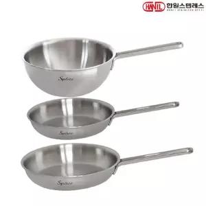 한일STS 스플릿 IH 인덕션가능 통5중 스텐레스 후라이팬세트 3종A(후라이팬20+28+궁중팬20)