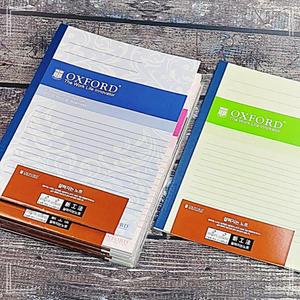 잘펴지는노트 10권 옥스포드 B5 브랜빌 일본식 30매