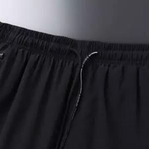 [텐바이텐][홍은]쿨 밴딩 팬츠 편한바지 트레이닝바지