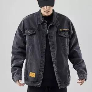 커플룩 데님 가성비 점퍼 자켓 봄 남자청자켓 오버핏