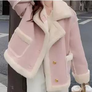 친절한탄씨 코코로안 핑크 숏 털 자켓 아우터 코코로안 무스탕 퍼자켓 털 털자켓 숏자켓 아우터