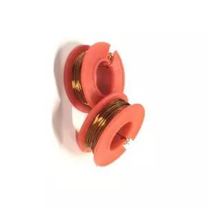 [미래과학] 에나멜선(0.6mm) 2+1(총 3개) 학교 기관 단체 재미있는 과학 실험 수업