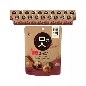 CJ 맛밤 맛군밤 240g(60g, 4입), 5개 (총 20입)