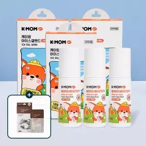 [열 GIFT] 케이맘 외출용품 대용량 세트 (모기기피제60ml3개+아이스겔밴드3BOX)