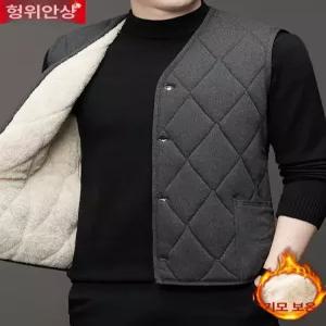 조끼 누빔 패딩 브이넥 퀼팅 남녀공용 구스다운 빅사이즈