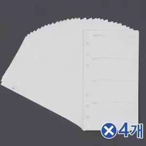 TBZ A6 6공 주간 다이어리속지 135매-스토리x4개 다꾸용품