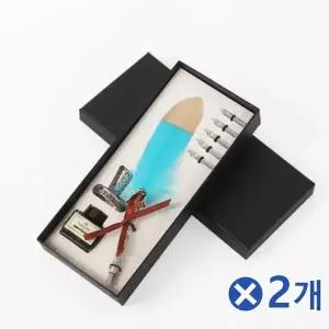 TBZ 선물용 골드펄 깃털펜 만년필세트 스카이x2개 필기구 필기구