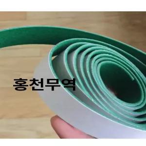 스펀지 소음 방지 폼 테이프 몰딩 차량용 방음재 시트용