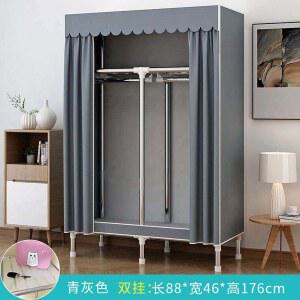 간이 옷장 이불장 빌라 길이 그레이 168x45x175cm 라이트 블루 캐비닛