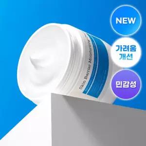바디/대용량 코스알엑스 스킨 베리어 모이스처라이징 크림 450ml