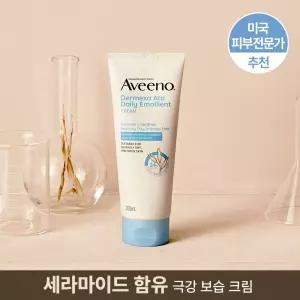 극건성용 아비노 더멕사 아토 바디크림 200ml
