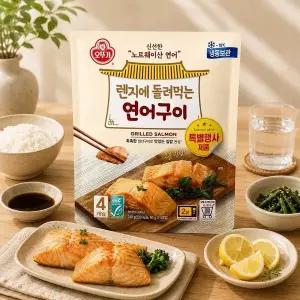 [오뚜기] 렌지에 돌려먹는 연어구이 (60gX4개입) 1개