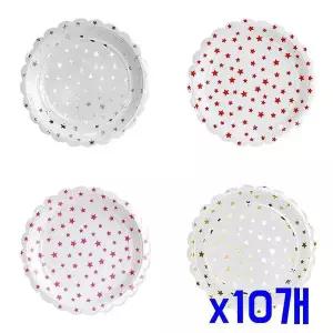 TBZ 스타 테이블 파티접시 6개입 18cm(7in) x10개 앞접시
