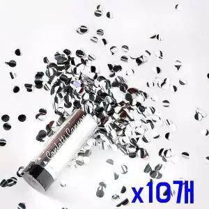 TBZ 메탈실버 파티소품 꽃가루폭죽-소형 x10개 폭죽세트