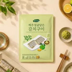 [오뚜기][G] 오뚜기 제주담음 제주청귤담은 갈치구이 222g 2개
