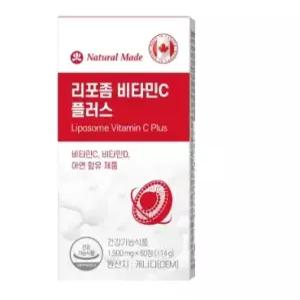 흡수력 높은 항산화 리포좀 비타민 씨 C 비타민D 아연 영양제 제품 60 정