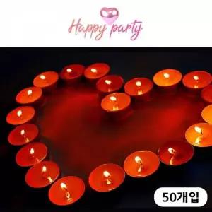 [RIZPICK]티라이트미니양초 50개입 파티용품 촛불 무드 무드등