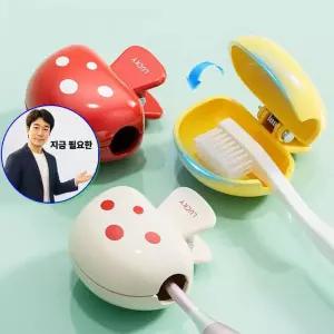 지금 필요한 주머니 화살보관함 거치대 국궁 장비 양궁 양궁체험 화살