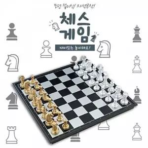 고품질 TBZ JT 체스 접이식체스 휴대용체스 보드게임 놀이 휴대용보드게임 블록보드게임 WFMTBRL