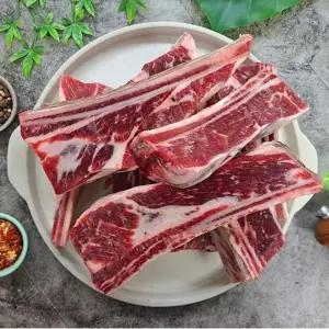 VGD 미국산 우대갈비 척갈비 1kg