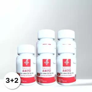 닥터바이탈 요로건강 크랜베리 프로안토시아니딘 120캡슐 5개