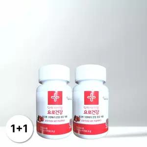 [1+1] 닥터바이탈 요로건강 크랜베리 프로안토시아니딘 120캡슐 2개