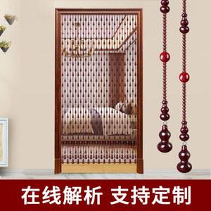 낙문 조롱박 구슬 커튼 Boho 주방 50 우드 중국집 PCS 펀치 구슬커튼 나무