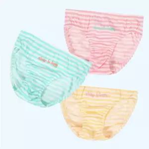앙떼떼 ENTETEE 해피 여팬티 속옷 언더웨어 (3매입) ATPD24A71 4937731