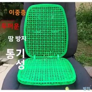 여름용 아이스 메쉬 이너 쿨링 세트 차단복 스포츠 자전거 레이어 의류 라이딩 웨어 이중 스퀘어 매트